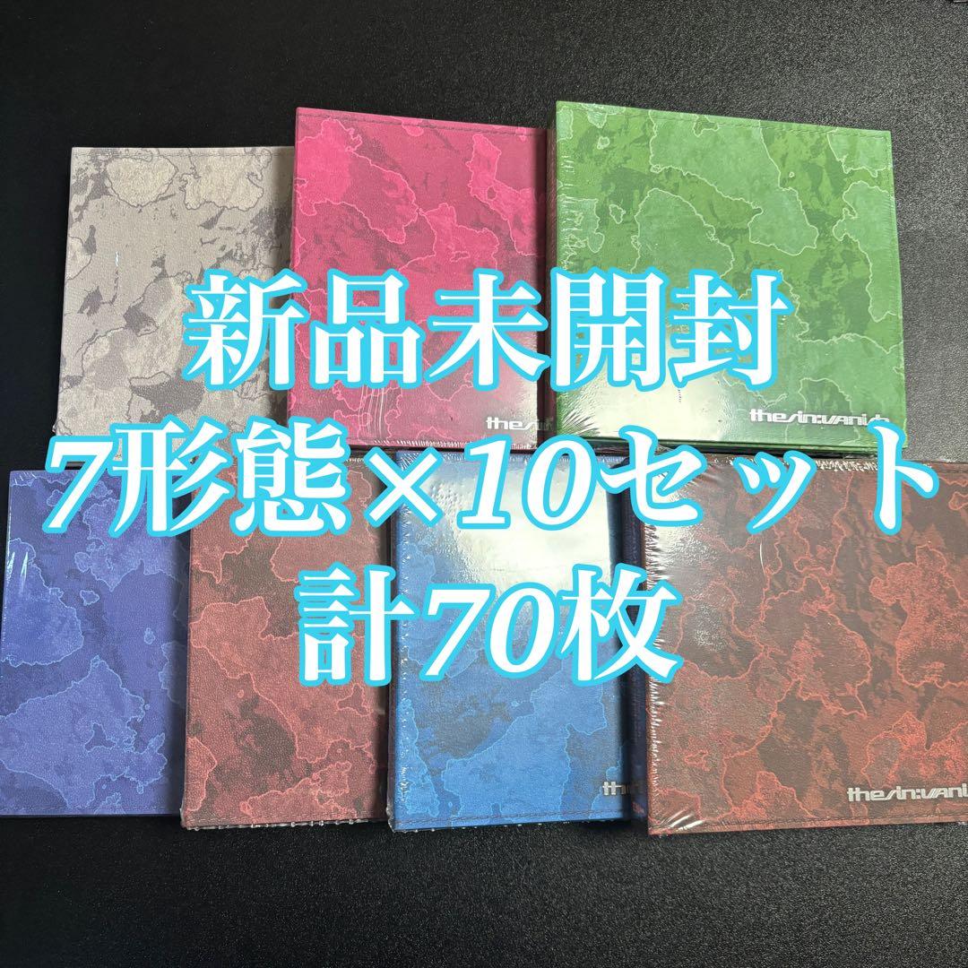 ENHYPEN VANISH FUGITIVES CD 本体 70枚 新品未開封 ENHYPEN - THE SIN: VANISH[FUGITIVE Ver.] - Amazon.com Music