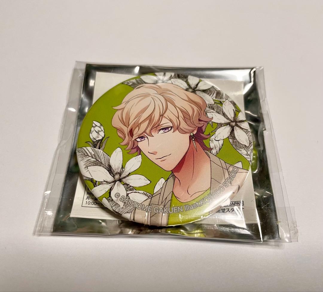 うたプリ ヘヴ庭 Heaven's Flower Ver. 天草シオン - メルカリ