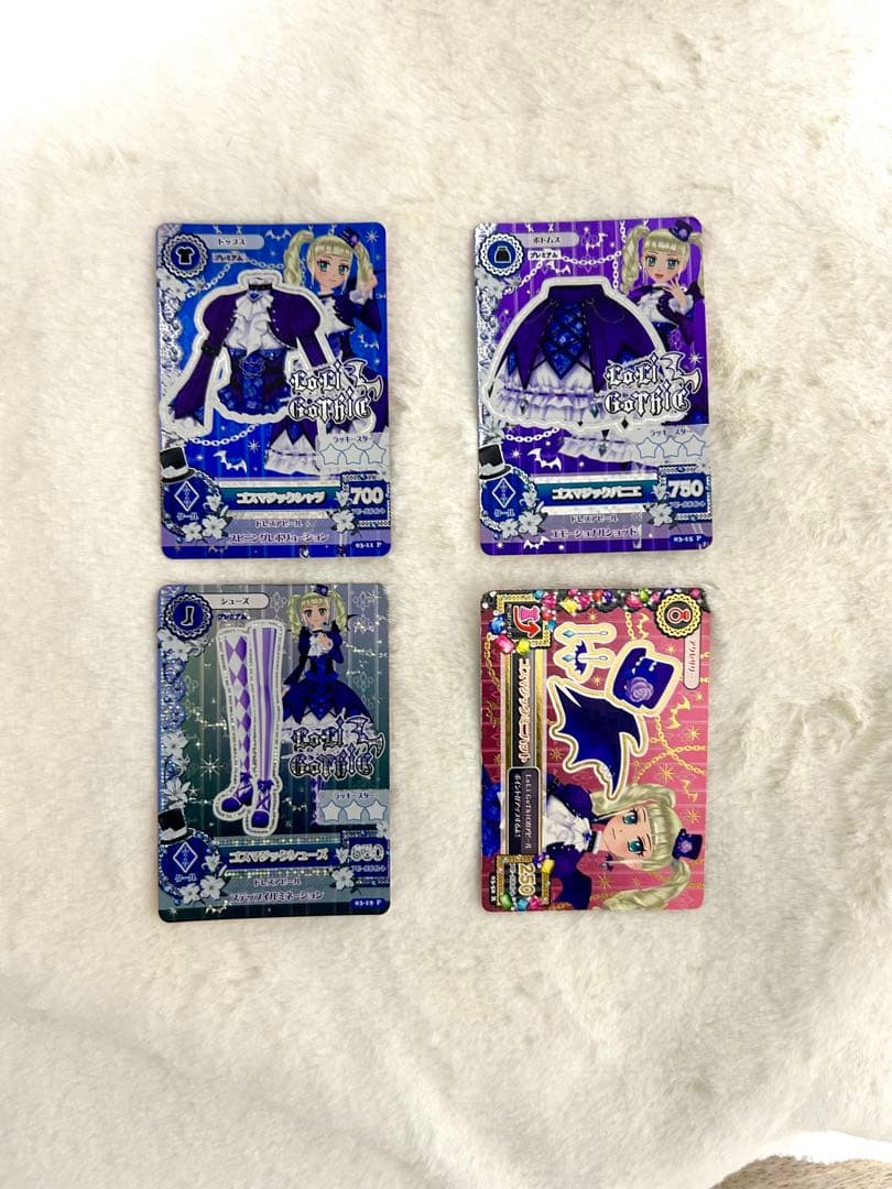 アイカツ　ゴスマジックコーデ　藤堂ユリカ 予約受付開始】Lucrea アイカツ！ 藤堂ユリカ ゴスマジックコーデ