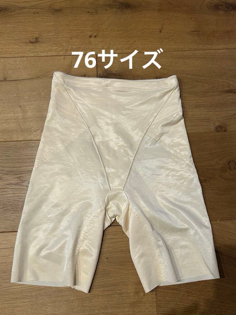 フォーシス ブライダルインナー 76 サイズ - メルカリ