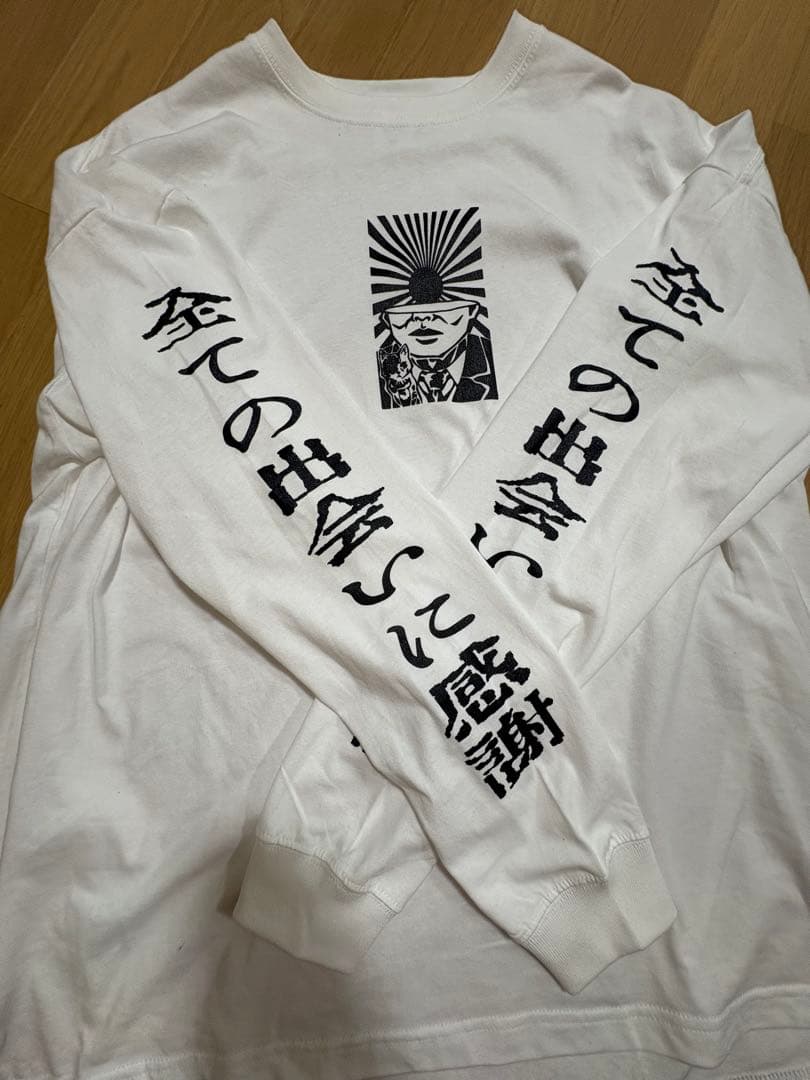 れてんジャダム ロンT 全ての出会いに感謝 Mサイズ - メルカリ