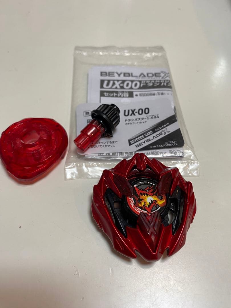 ドランバスター メタルコートレッド 引退セット - メルカリ