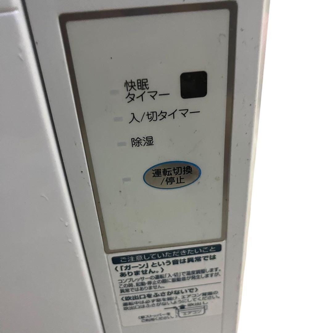 メ1015-20】コイズミ ウィンドエアコン KAW-1602 2020年製