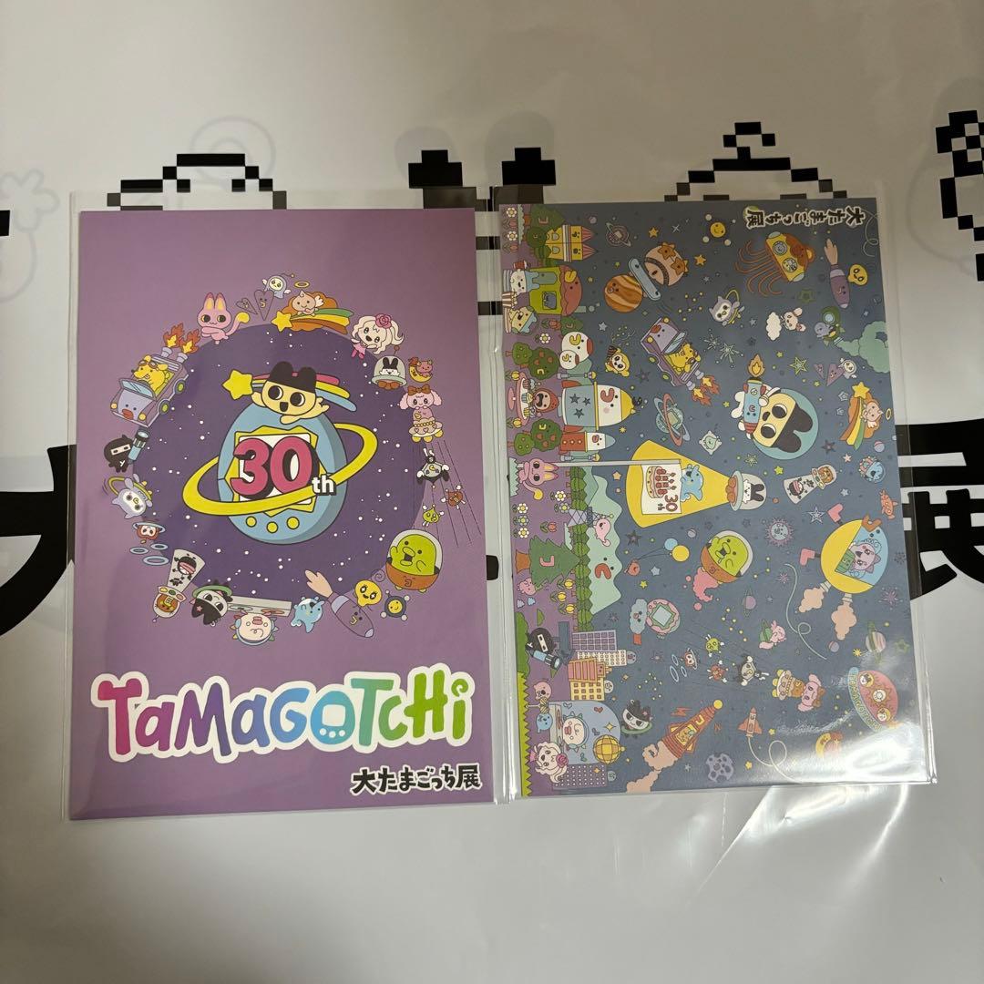 さかなっち⭐︎様専用 - メルカリ