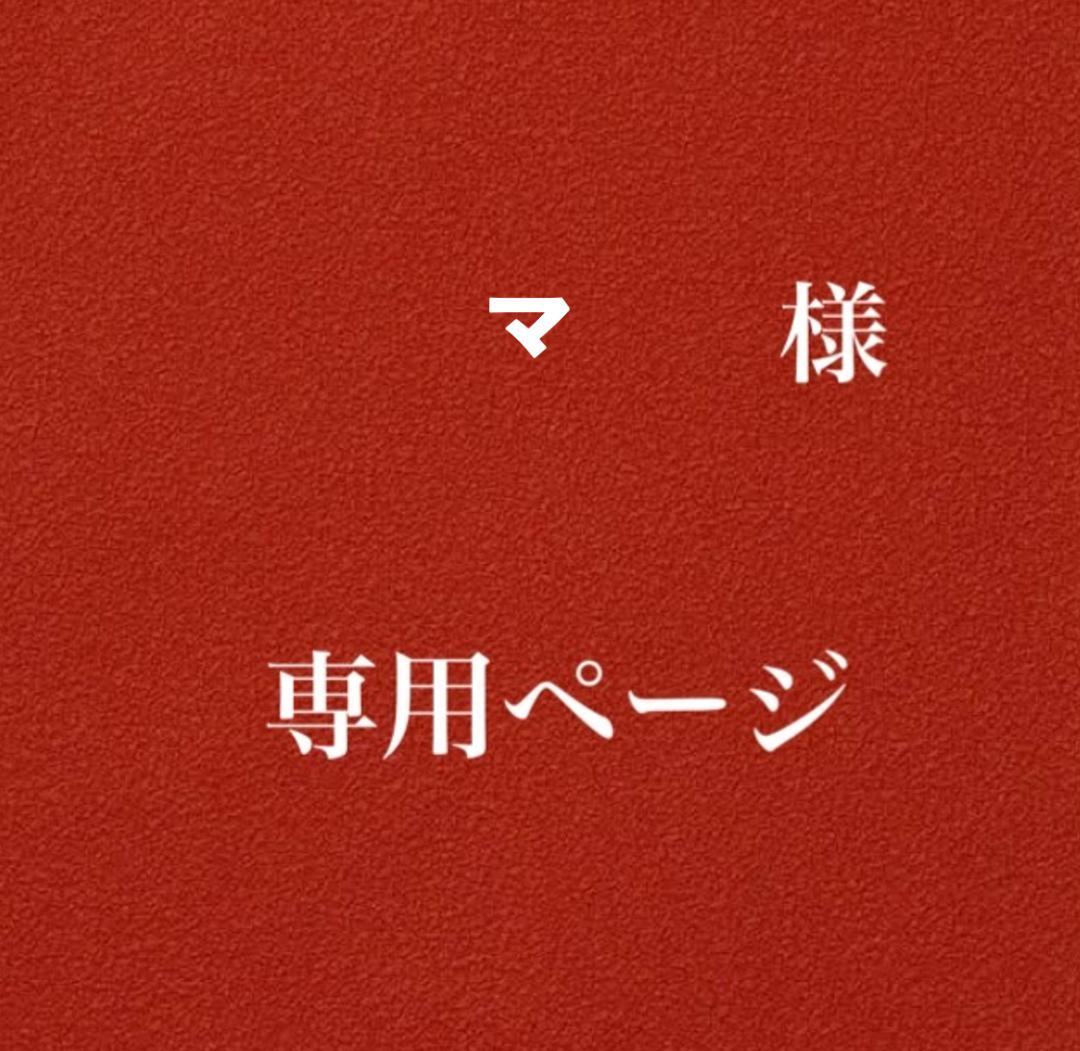 マページです カワサキ（KAWASAKI）2006年 Z750のカタログ情報 | 沖縄のバイクを探す