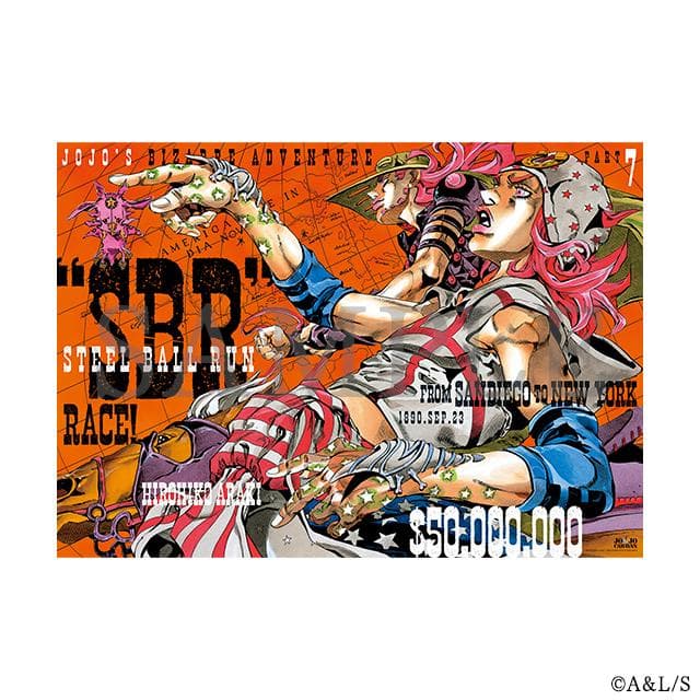 ☆ジョジョ キャラバン B2 ポスター Aタイプ 新品未開封品 1点/JOJO