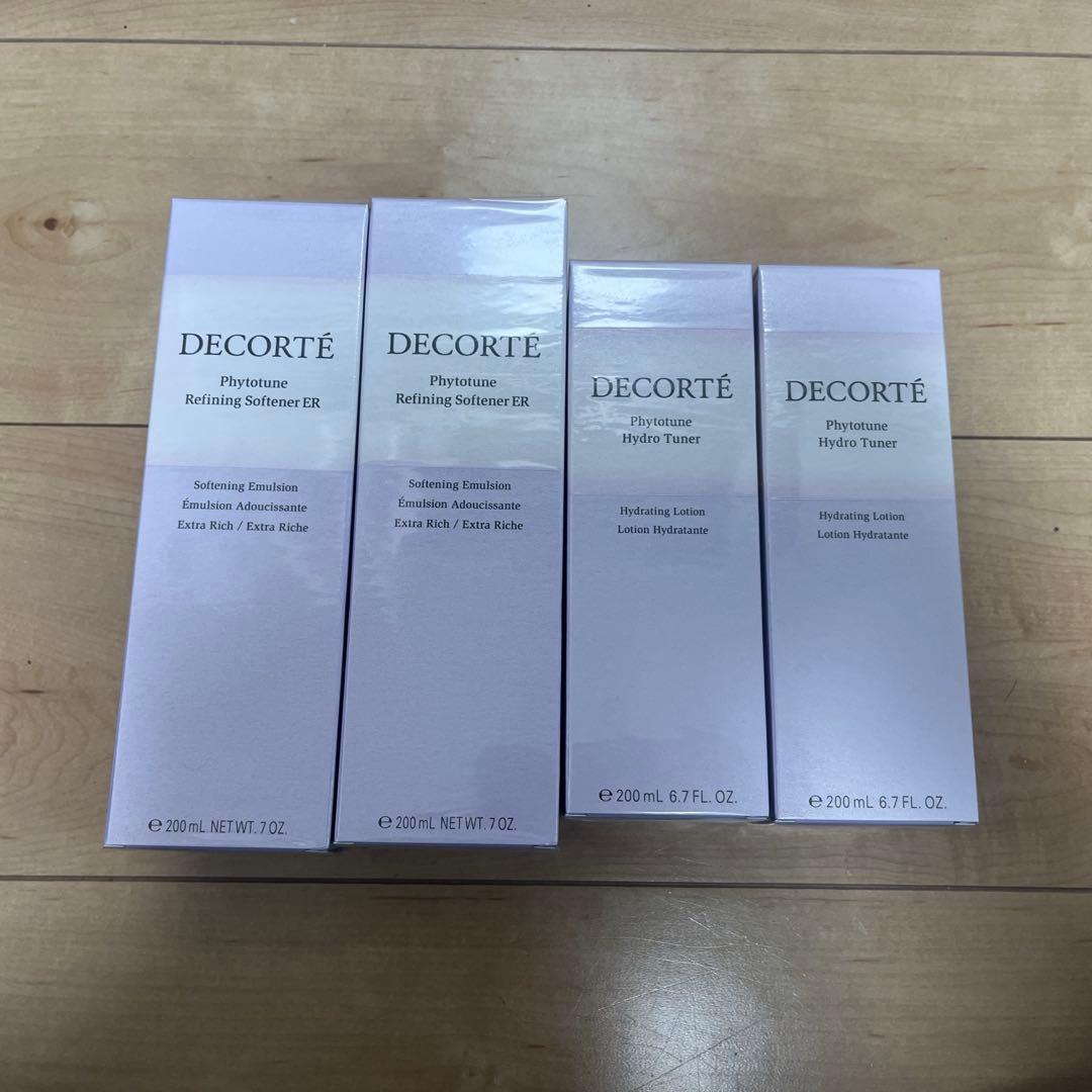 国内正規品　コスメデコルテ フィトチューン 化粧水・乳液ER 新品未使用 フィトチューン リファイニング ソフナー / コスメデコルテ(乳液