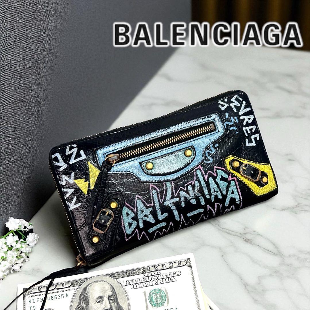 ✨正規品＆超レア商品‼️✨ バレンシアガ コンチネンタル グラフィティ