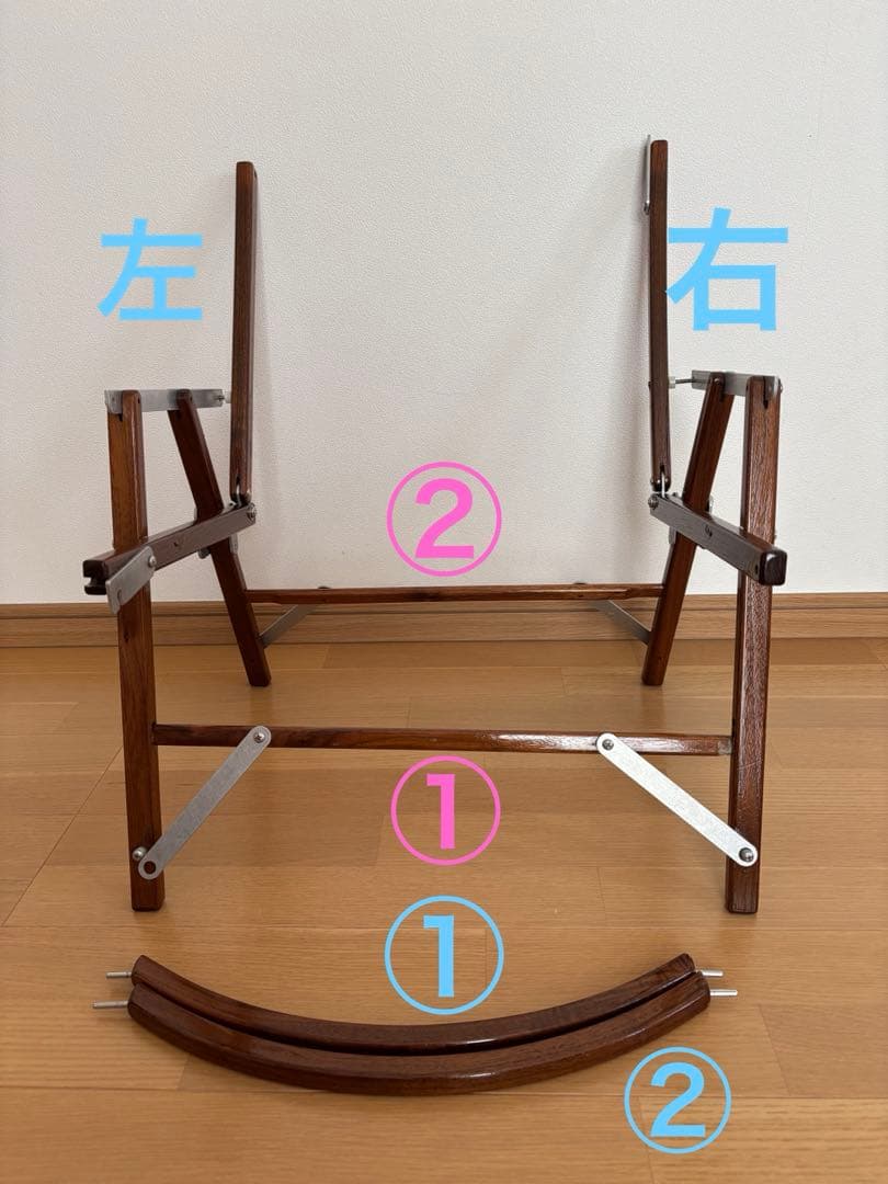 カーミットチェア ウォールナット アメリカ製 艶あり 中古 Kermit Chair WALNUT BEIGE【カーミットチェア ウォルナット タン