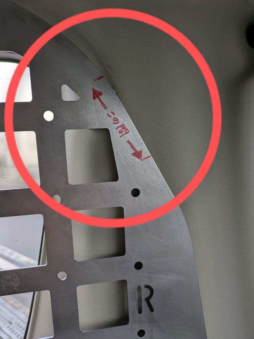 エブリィワゴン 3BA DA17Wインナーメッシュ 板厚1.2ミリ 無塗装品