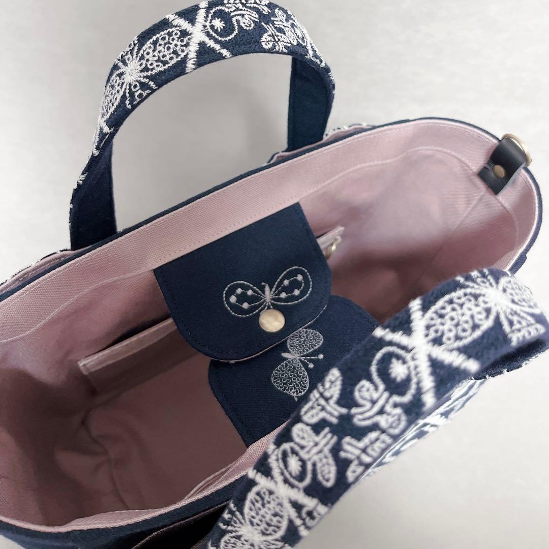 ハンドメイド・ミナペルホネン・symphony×tambourineトートバッグ