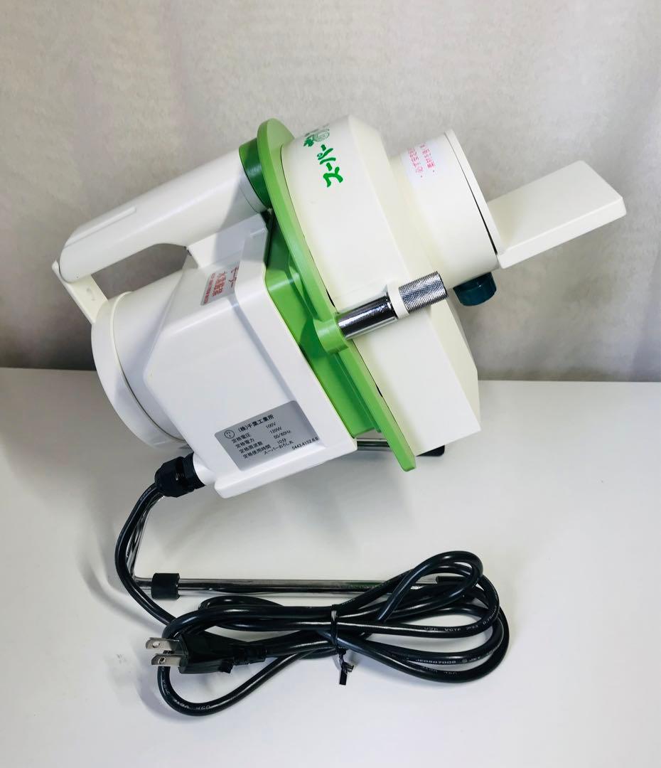 スーパーおろし丸