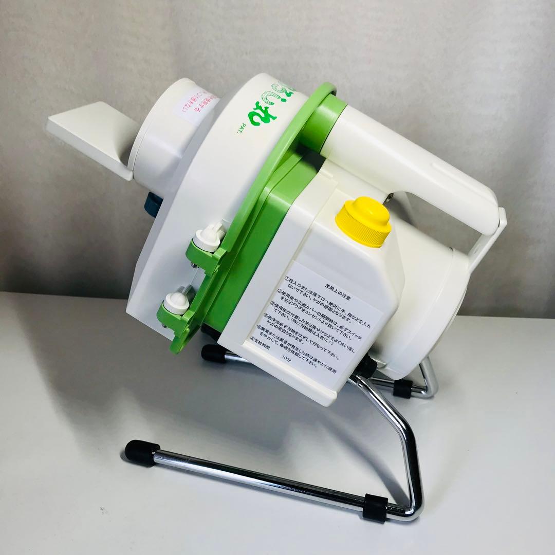 スーパーおろし丸