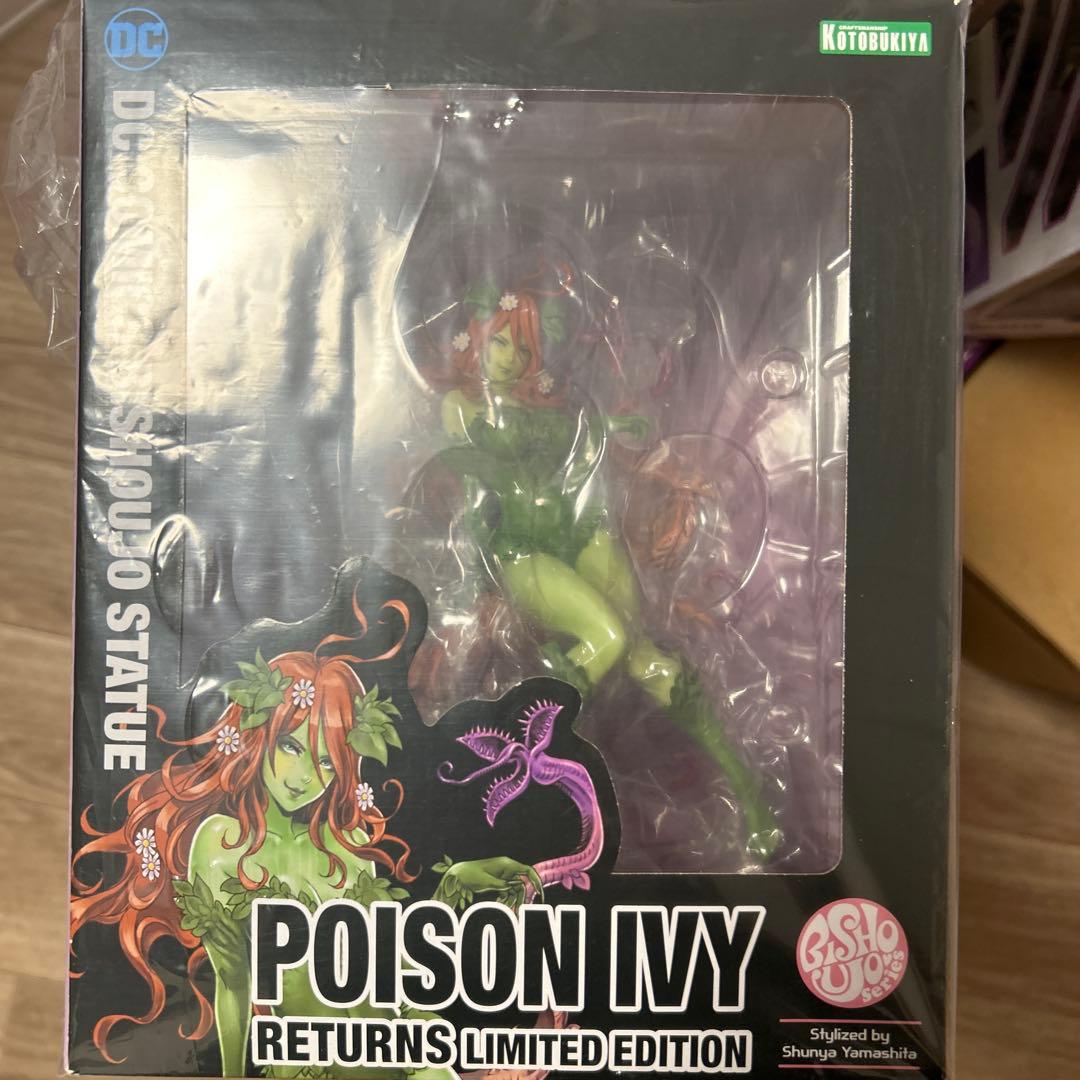 コトブキヤ 美少女 ポイズン・アイビー リターンズ 限定版 DC COMICS美少女 ポイズン・アイビー リターンズ 限定版【あみあみ