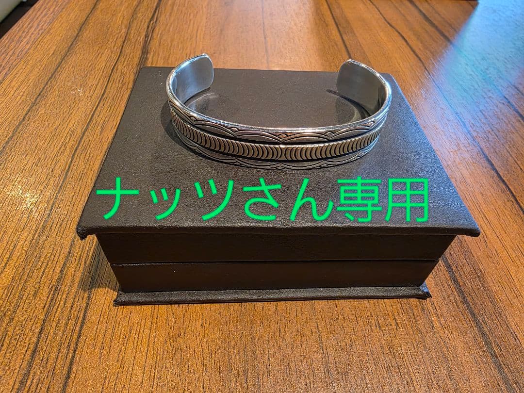 Bruce Morgan ブルースモーガン シルバー 14K バングル ナバホ族 Bruce Morgan ブルース・モーガン バングル