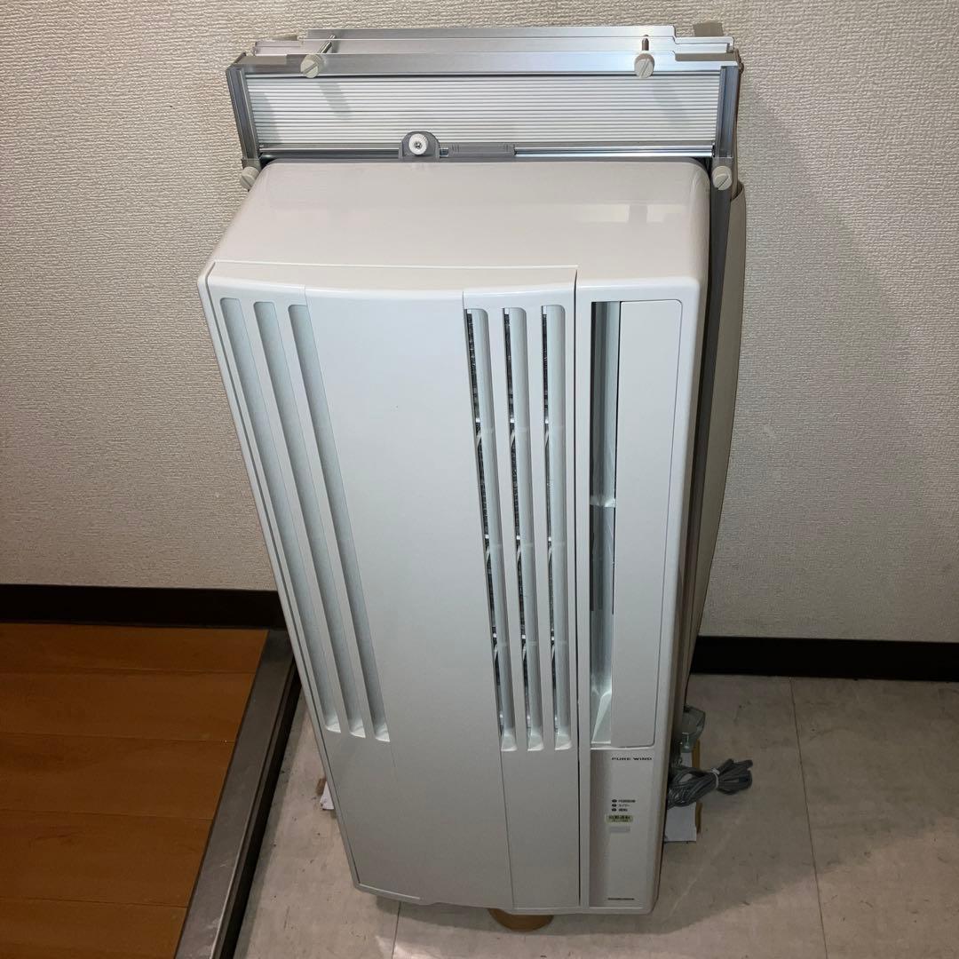 コロナ 窓用エアコン 冷房専用 CW-1623R 2023年製 - メルカリ
