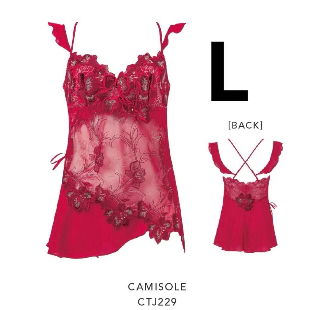 サルート 店舗限定 29グループ ガレ 新品タグ付 キャミソールL レッド サルート 店舗限定 29グループ ガレ 新品タグ付 キャミソールL レッド