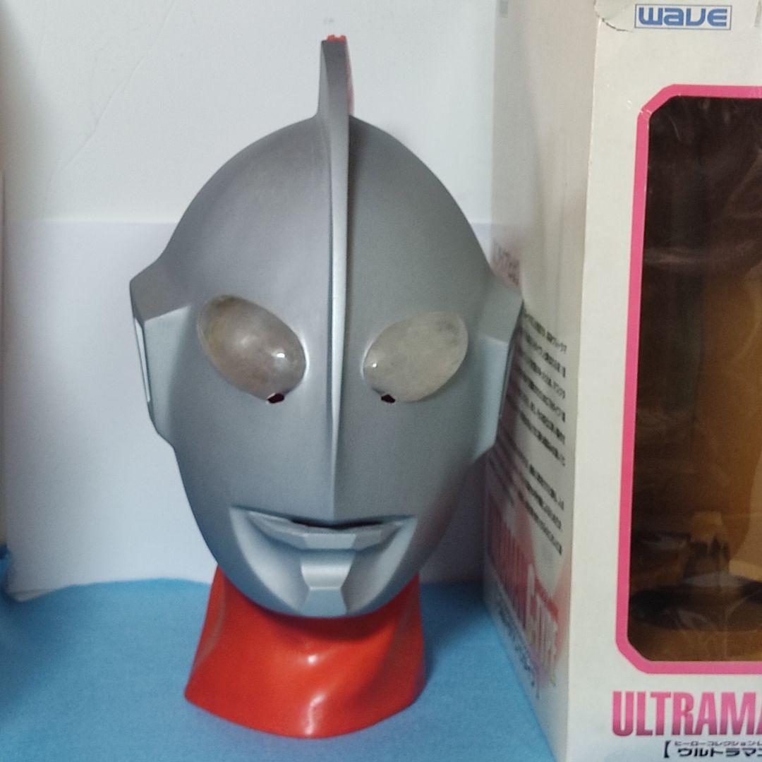 ウルトラマン 1/1 ヘッドマスク　ウェーブ wave (ウェーブ) 1/1レプリカマスク キズ・ヨゴレ有 初代ウルトラマン