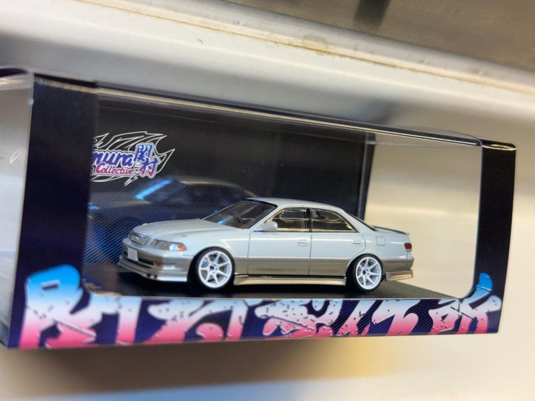 1/64 改 トヨタ JZX100 MK II OEM 風 関村 ドリフト - メルカリ