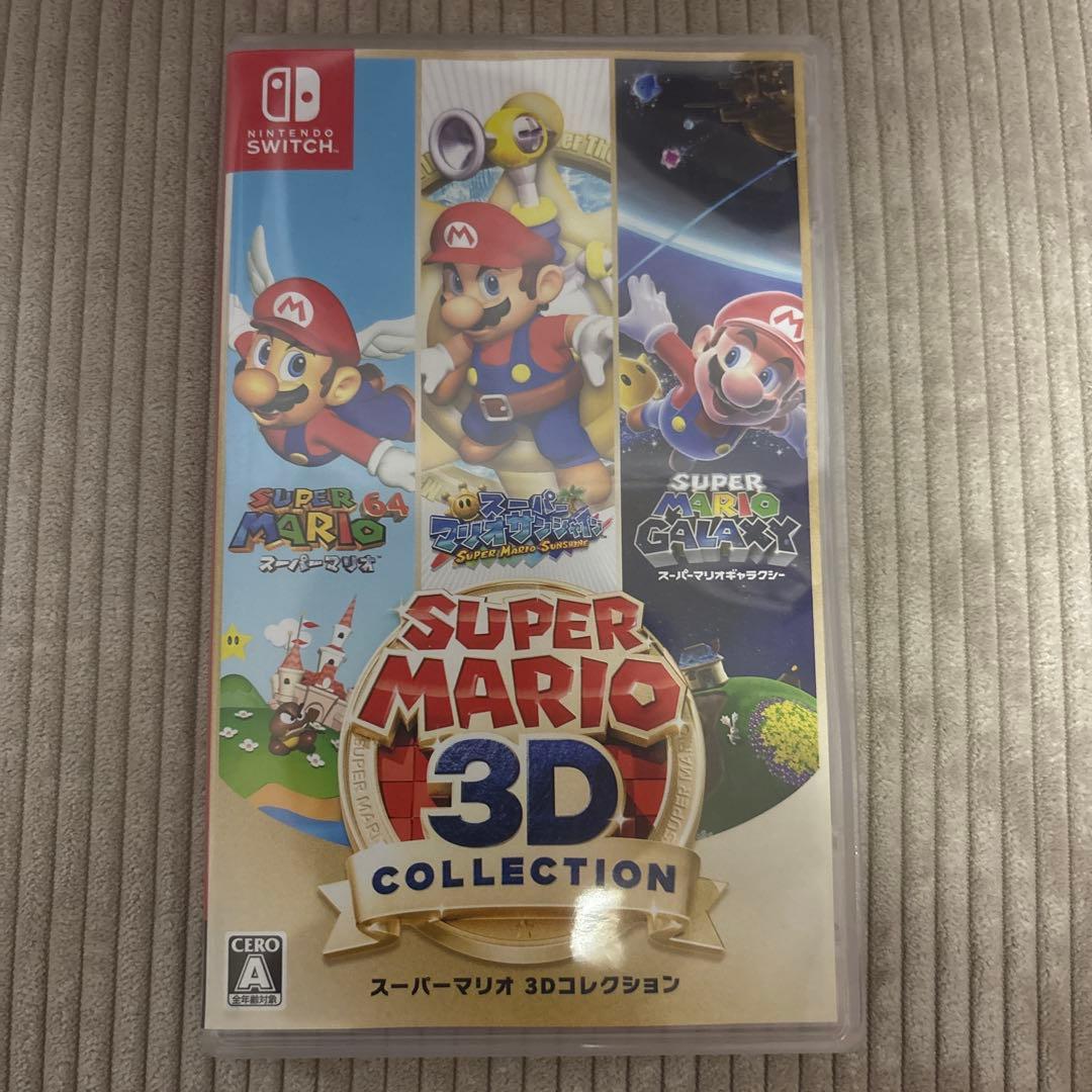スーパーマリオ 3Dコレクション Nintendo Switch 美品 Amazon.co.jp: スーパーマリオ 3Dコレクション -Switch : ゲーム