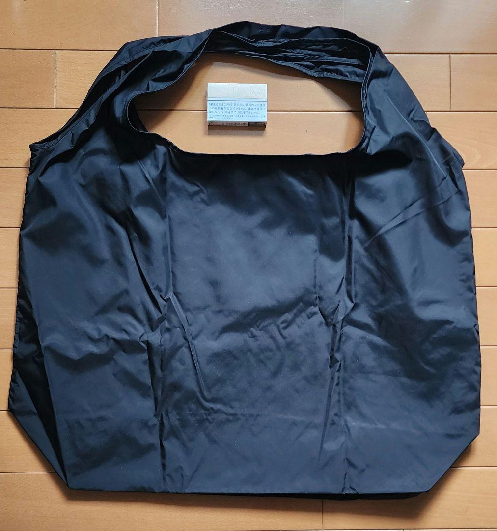 最終値下‼ BALENCIAGA Erewhon トートバッグ ブラック - メルカリ