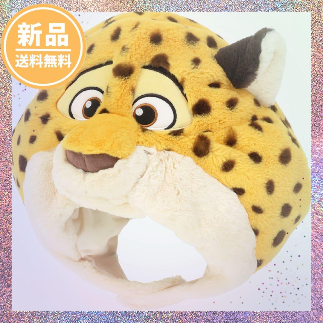 クロウハウザー ファンキャップ 帽子 ズートピア - メルカリ