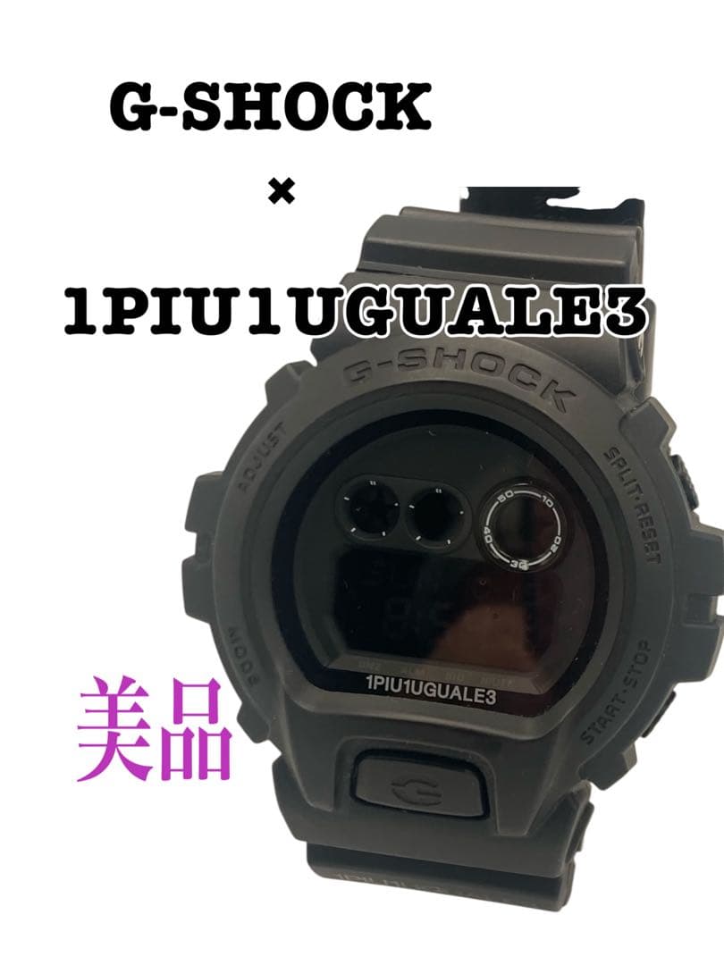 激レア❗️G-SHOCK × 1PIU1UGUALE3 即完売❗️akm wjk 激レア❗️G-SHOCK × 1PIU1UGUALE3 即完売❗️akm wjk - メルカリ