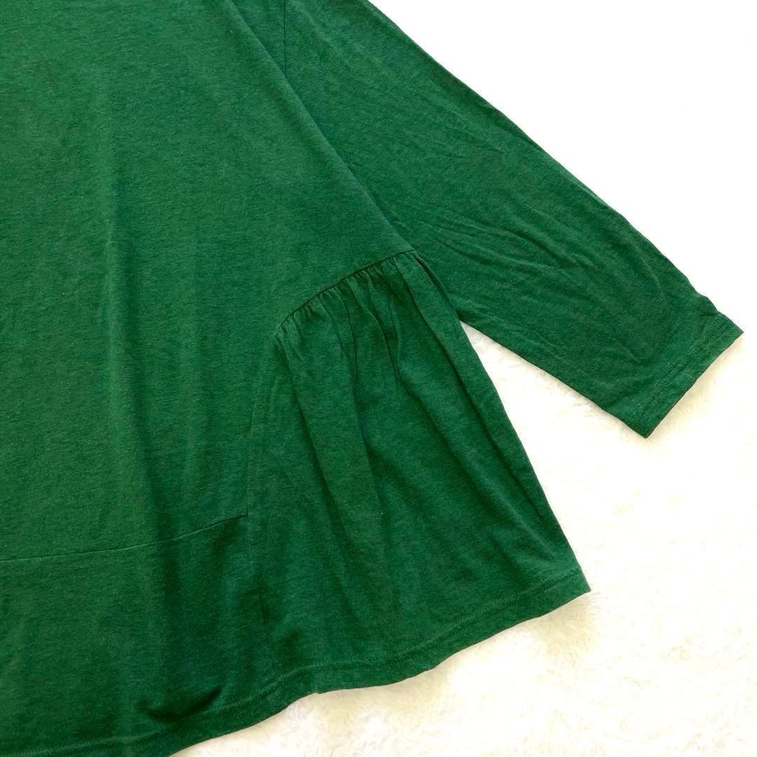 慈雨 センソユニコ Aラインチュニックカットソー - メルカリ