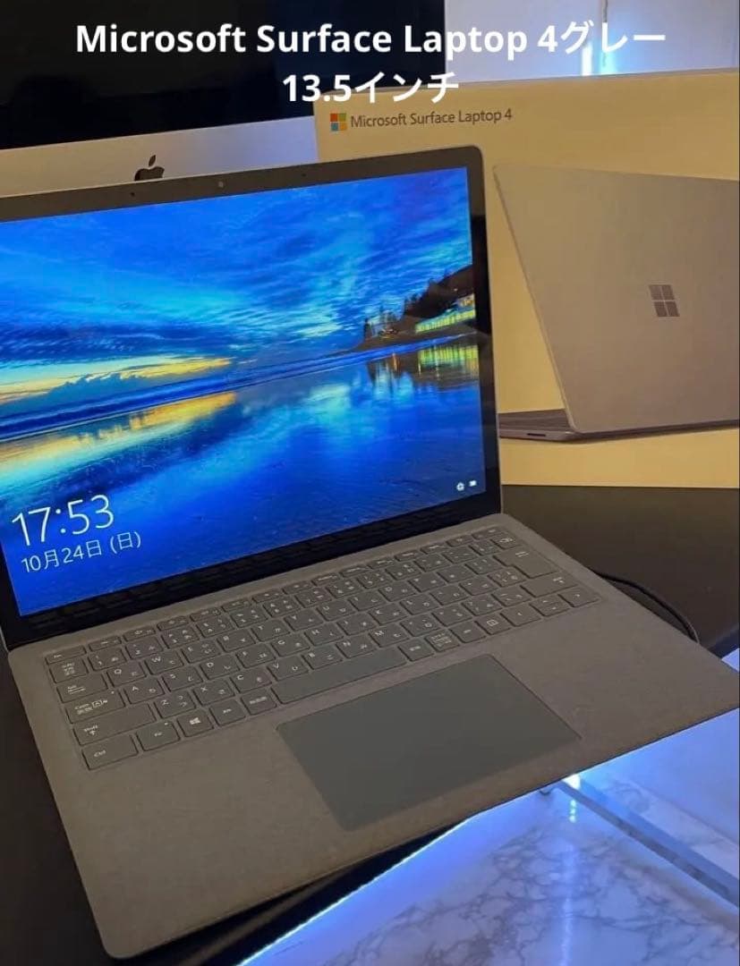 Microsoft Surface Laptop4グレー13.5インチ477GB Amazon.com: Microsoft Surface Laptop 4 13.5