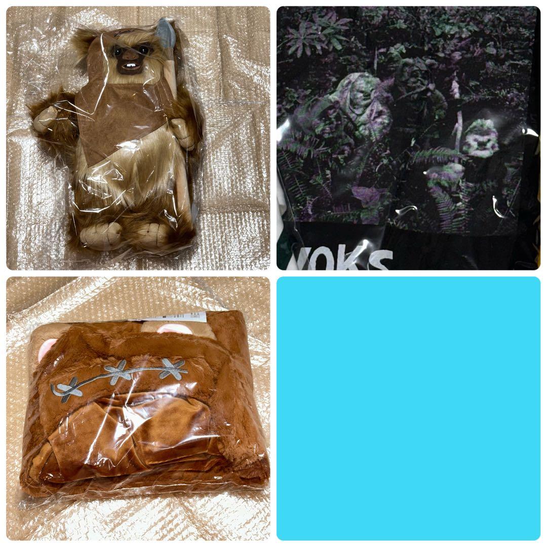 Happyくじ スターウォーズ イウォーク ぬいぐるみ ラスト賞 A賞 Tシャツ スター・ウォーズ」の人気キャラ「イウォーク」がHappyくじに初登場