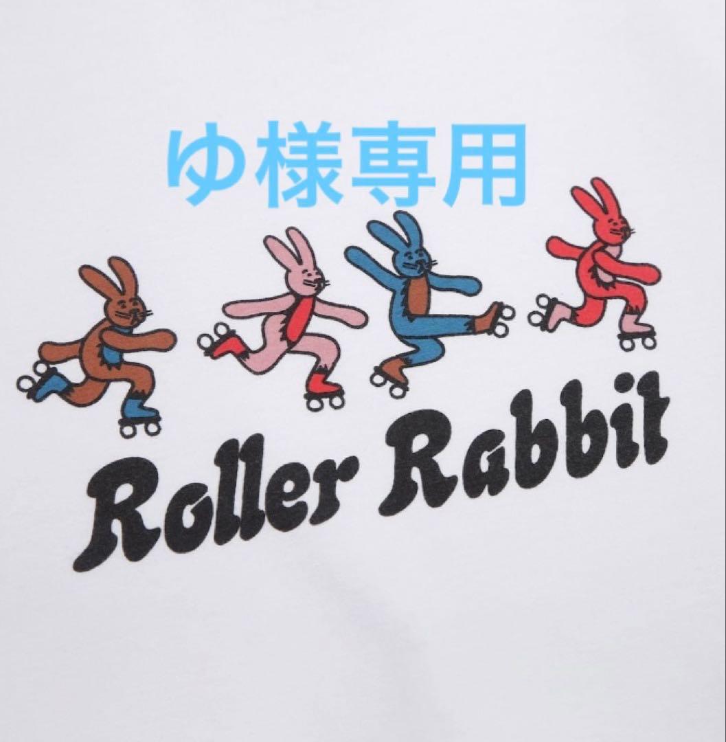 ゆ　小物 ファンシーツイードワンピース – Amavel（アマベル）公式サイト