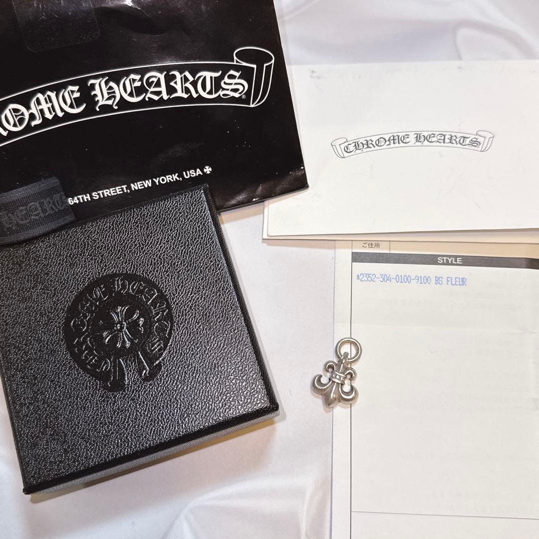 クロムハーツ 保証書付き フレアチャーム クロムハーツ（Chrome Hearts）ペンダント フレームド BSフレア