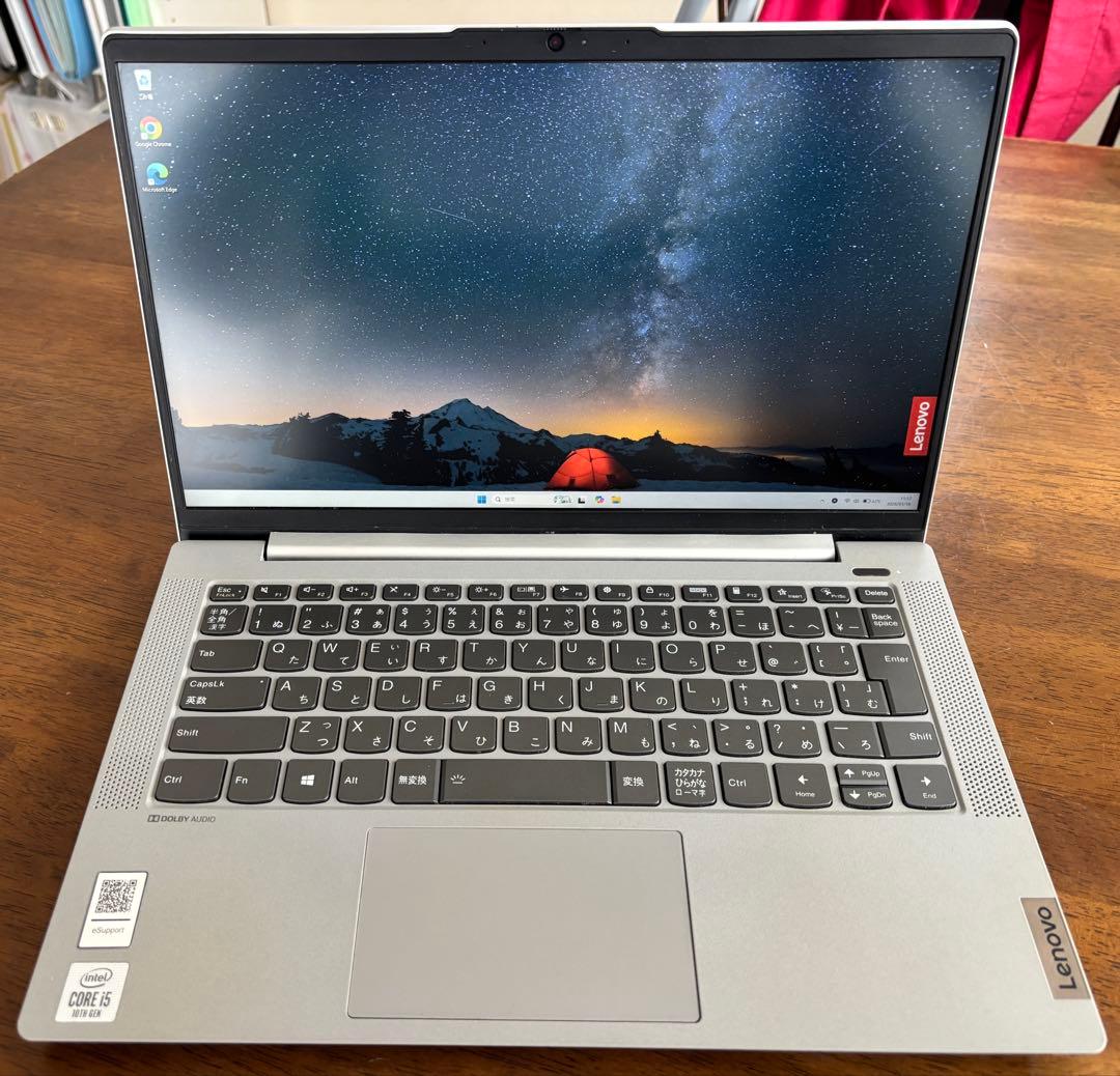 【ジャンク】Lenovo IdeaPad 5 14IIL05 Flex 5 14