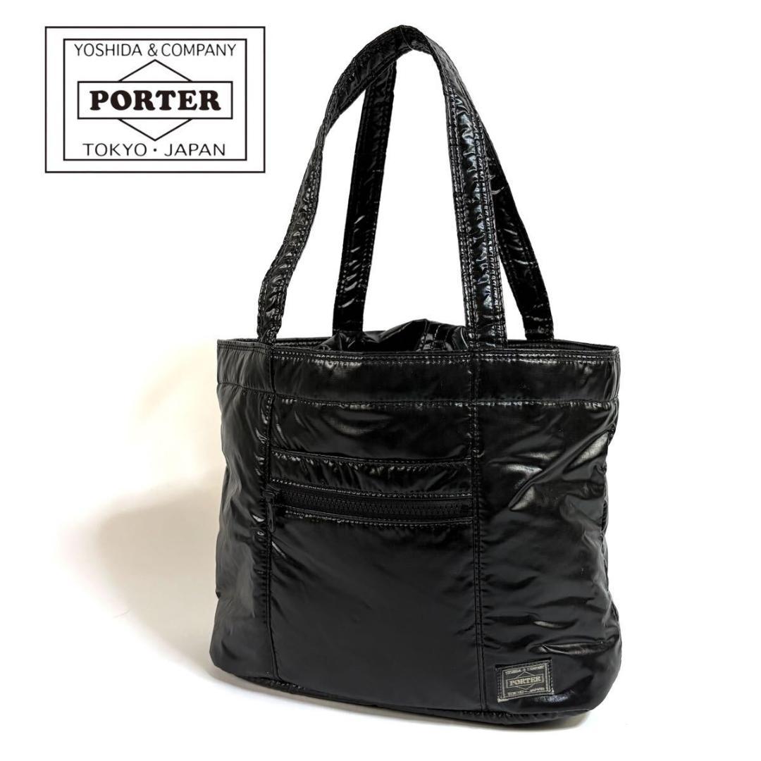 【美品】PORTER シーレ トートバッグ 軽量ナイロン ブラック 日本製 CIRE(シーレ) TOTE BAG(L) | 吉田カバンホームページ | YOSHIDA & Co.