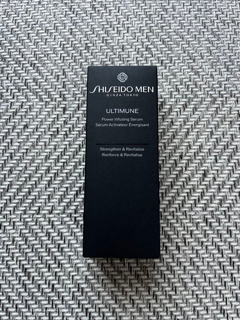 新品】資生堂メン アルティミューン パワライジング 50ml サンプル付き SHISEIDOメン 資生堂メン アルティミューン パワライジング セラム