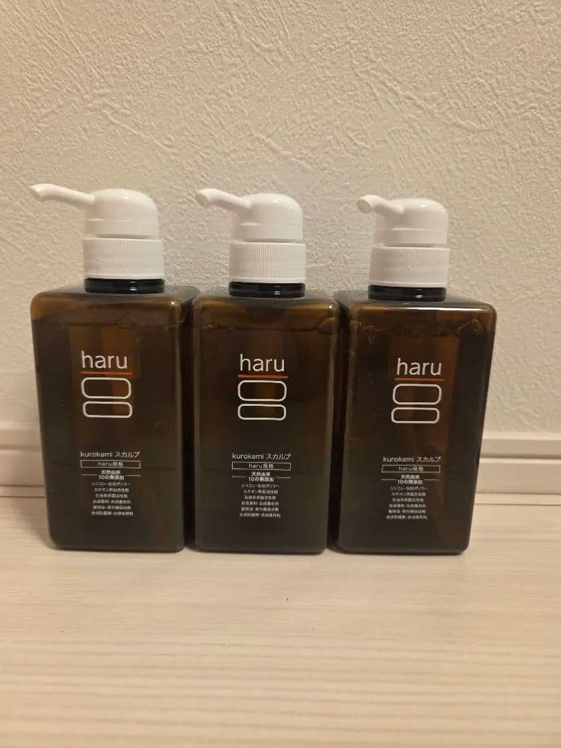 haru kurokamiスカルプ 400ml 3本セット haru（ハル） シャンプー haru kurokami スカルプ 選べる 3本 セット