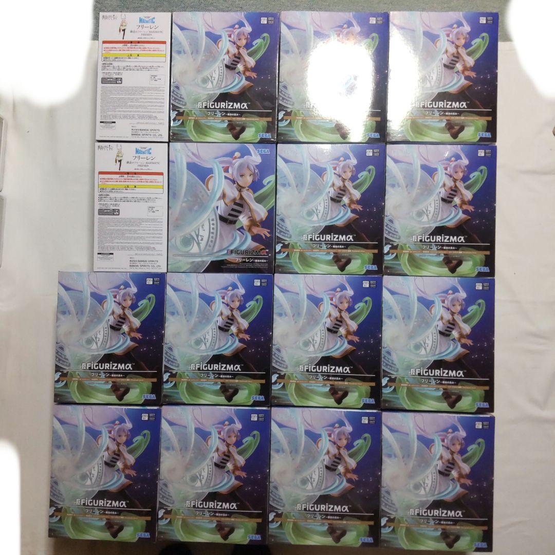 葬送のフリーレン FiGURiZMα MAXIMATIC フィギュア2種16体 - メルカリ