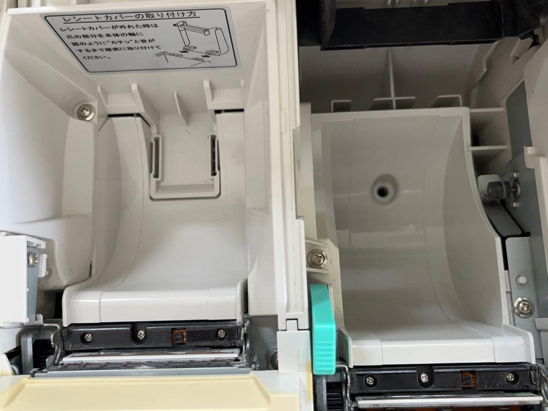 【動作OＫ】TEC 電子レジスター F S-1550 東芝テック -359-