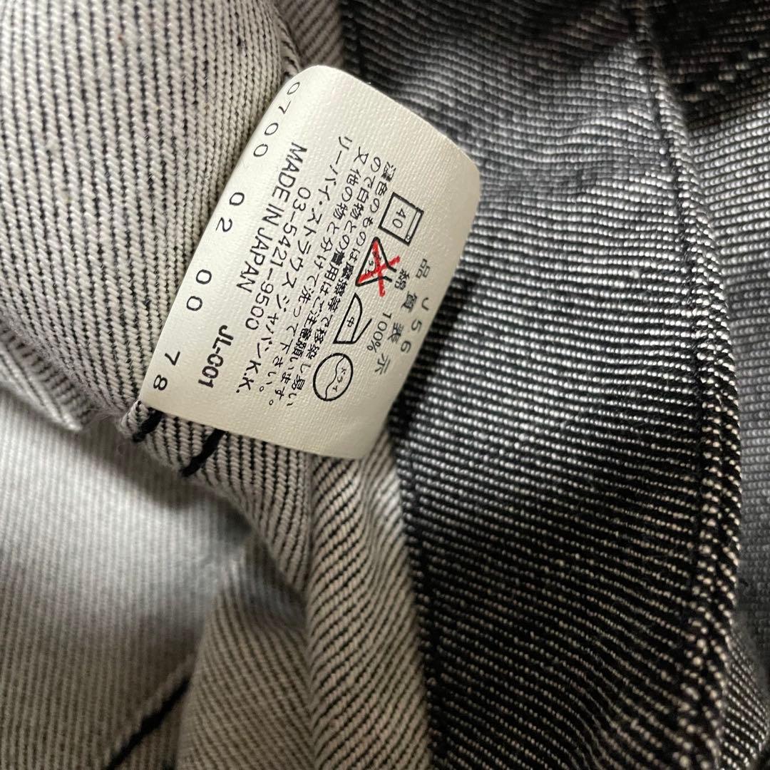 Levi's Engineered Jeans 立体裁断 デニムパンツ 超希少00s日本製