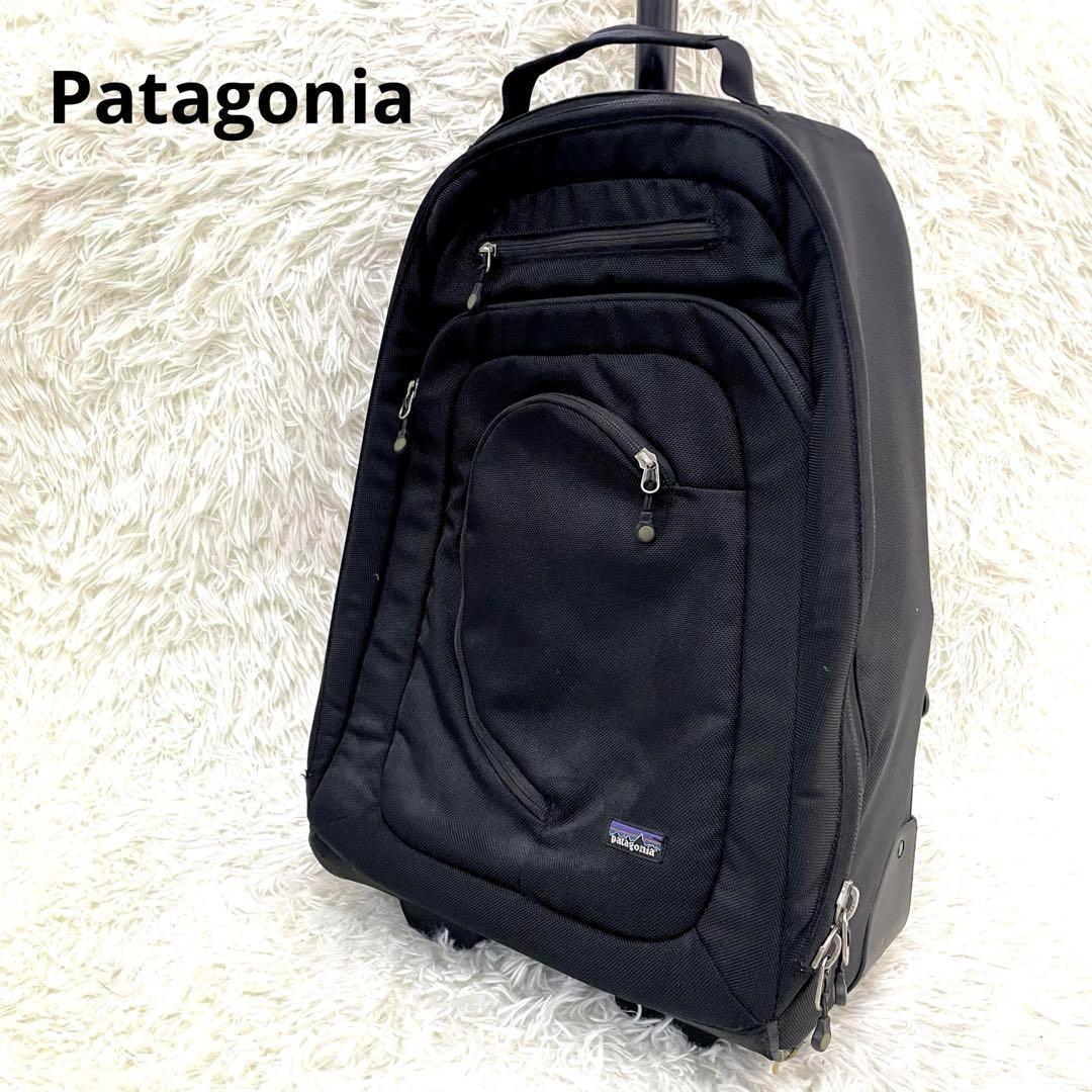 レア廃盤ヴィンテージ☆パタゴニア MLC キャリー＆リュック 2way 機内