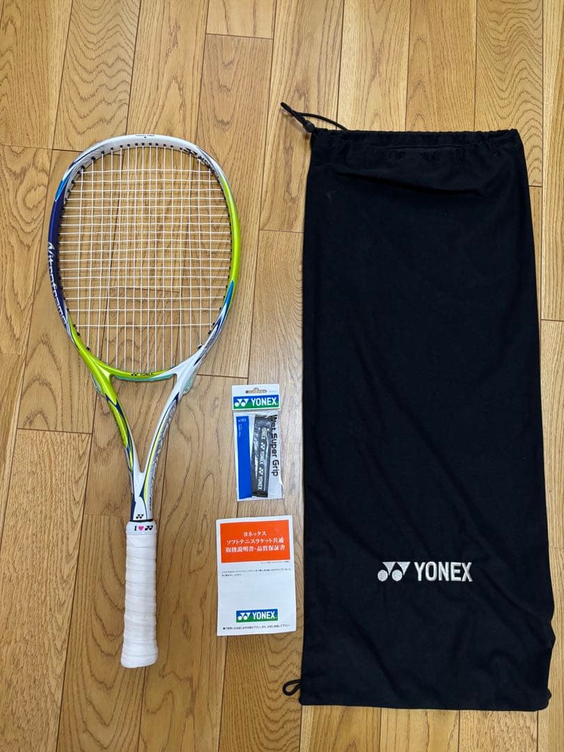 【希少・新品・custom】YONEX NEXIGA60 ネクシーガ60 YONEX（ヨネックス） 『即日出荷』ヨネックス テニスソフトテニス