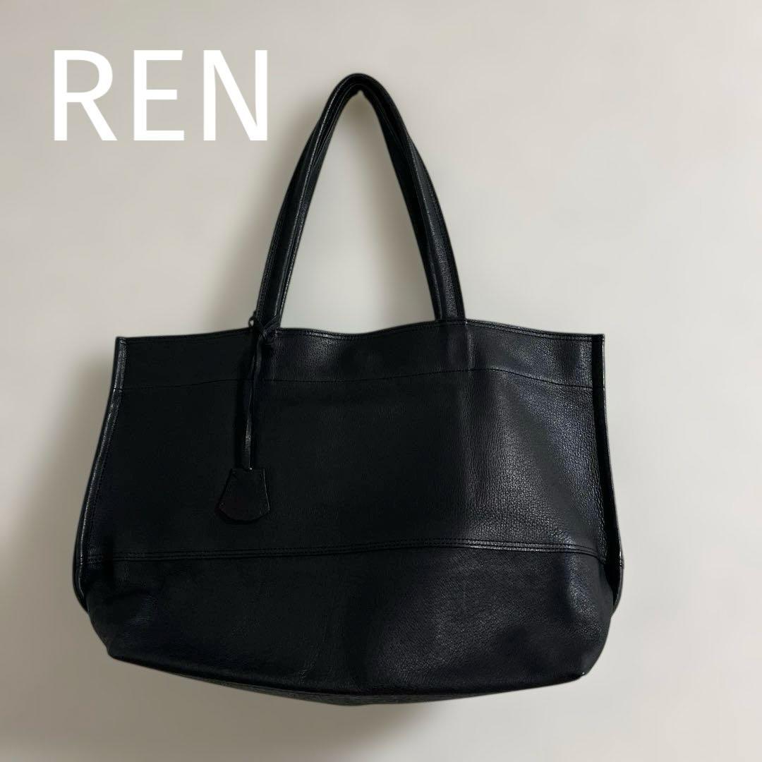 美品　REN レン　レザートートバッグ ブラック 本革 日本製 REN（レン） 特典付 トートバッグ レディース 大きめ ファスナー付き