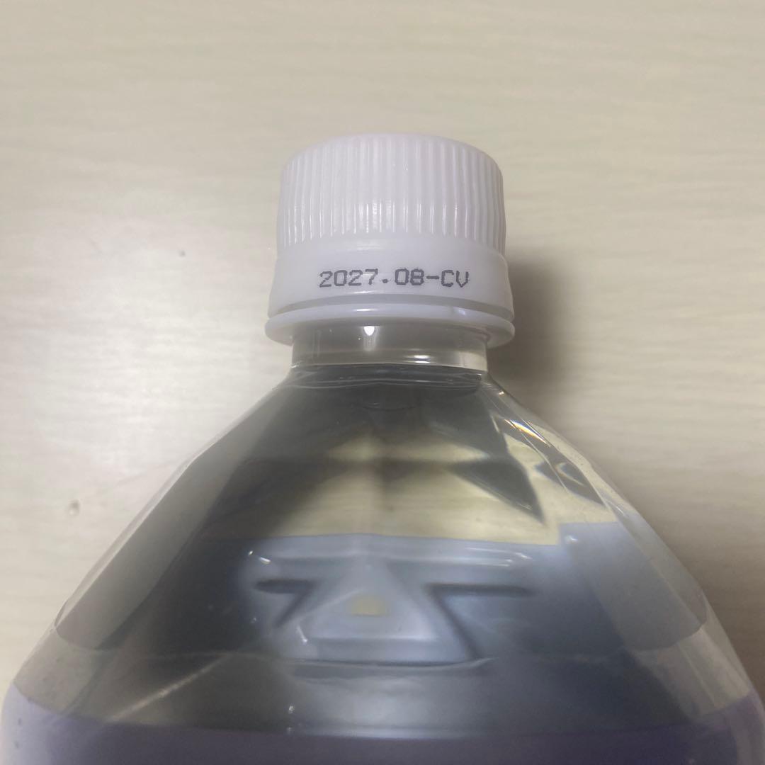 Life Essence Water ライフエッセンス1000ml - メルカリ