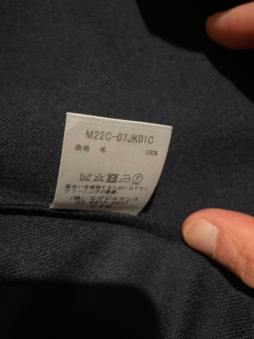 marka wool soft serge セットアップ size2 navy - メルカリ