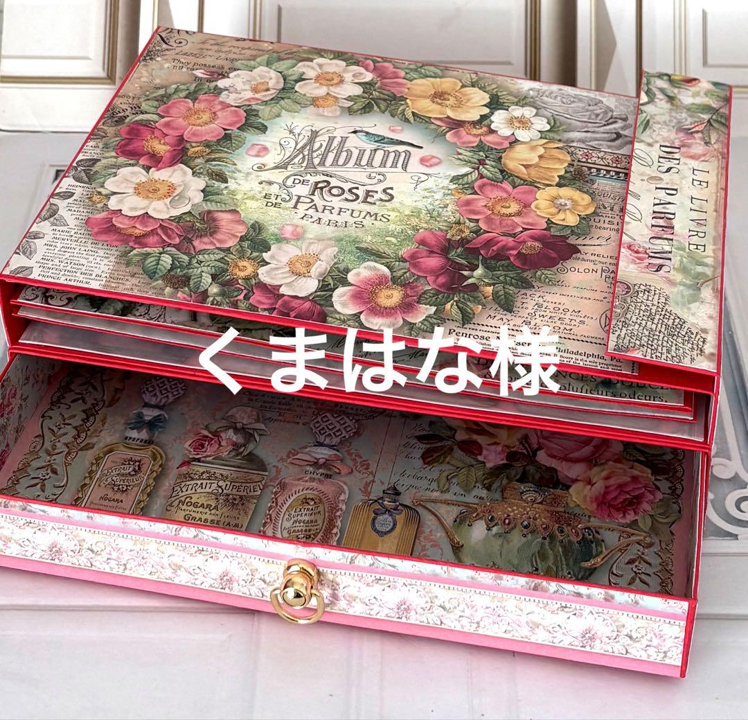 くまはなページ くま クマ 熊 ベアー（文庫）11 - 主婦と生活社