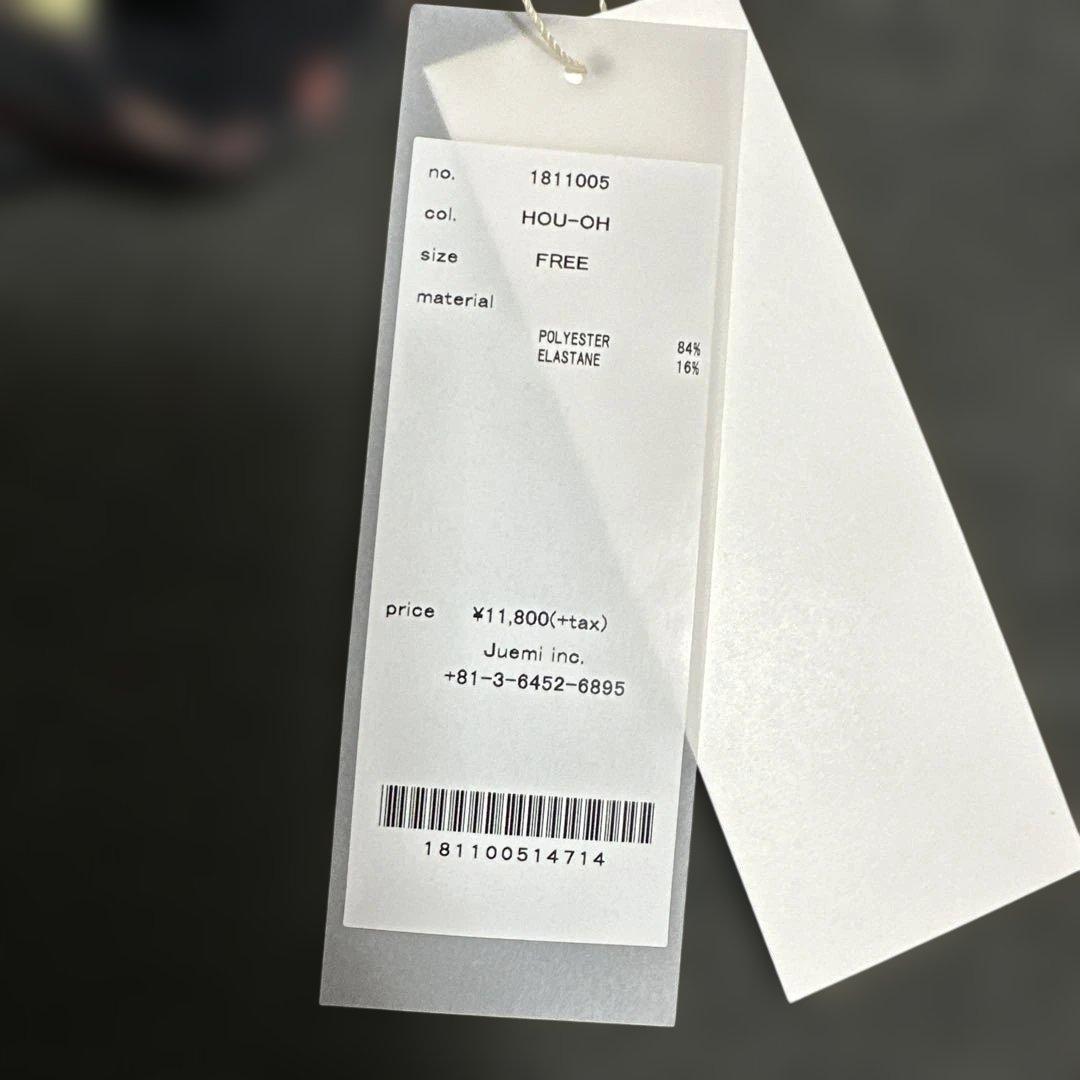 新品未使用！juemi 水着 鳳凰 HOUOH ホルターネック