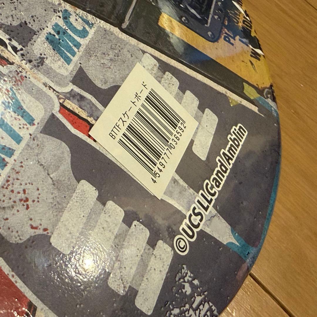 未開封】バック・トゥ・ザ・フューチャー 40周年記念 アートスケート