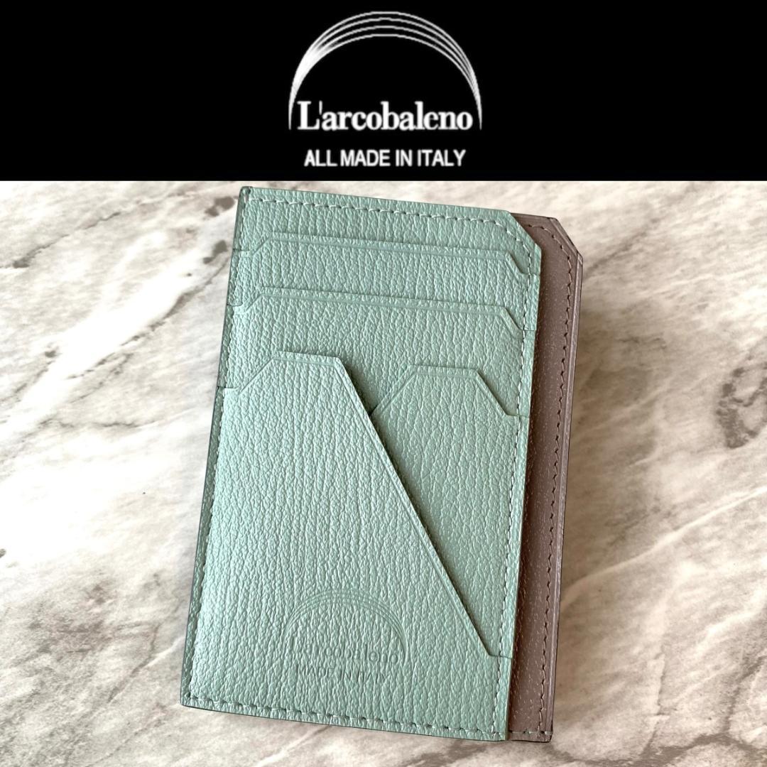 新品 定価3万円【ラルコバレーノ】スマートミニウォレット 財布 本革