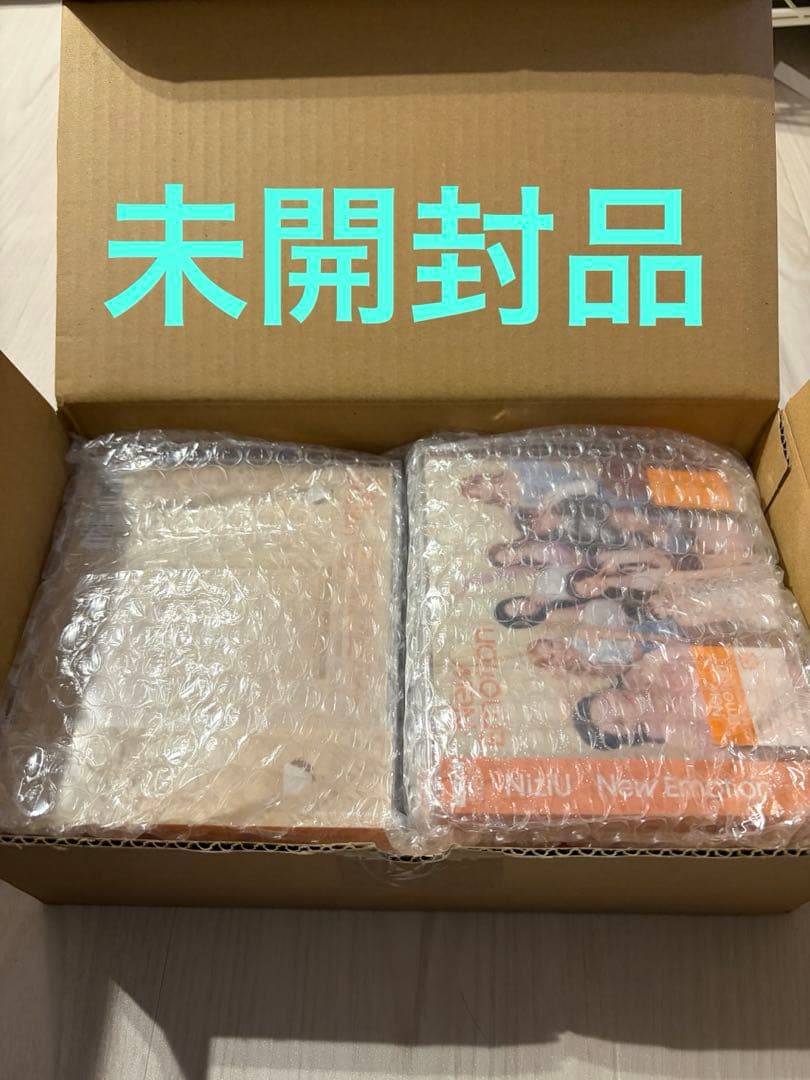 【匿名配送・即日発送】NiziU 新品未開封 New Emotion通常盤10枚 NiziU/ New Emotion 通常盤 【CD】 ソニーミュージックマーケティング