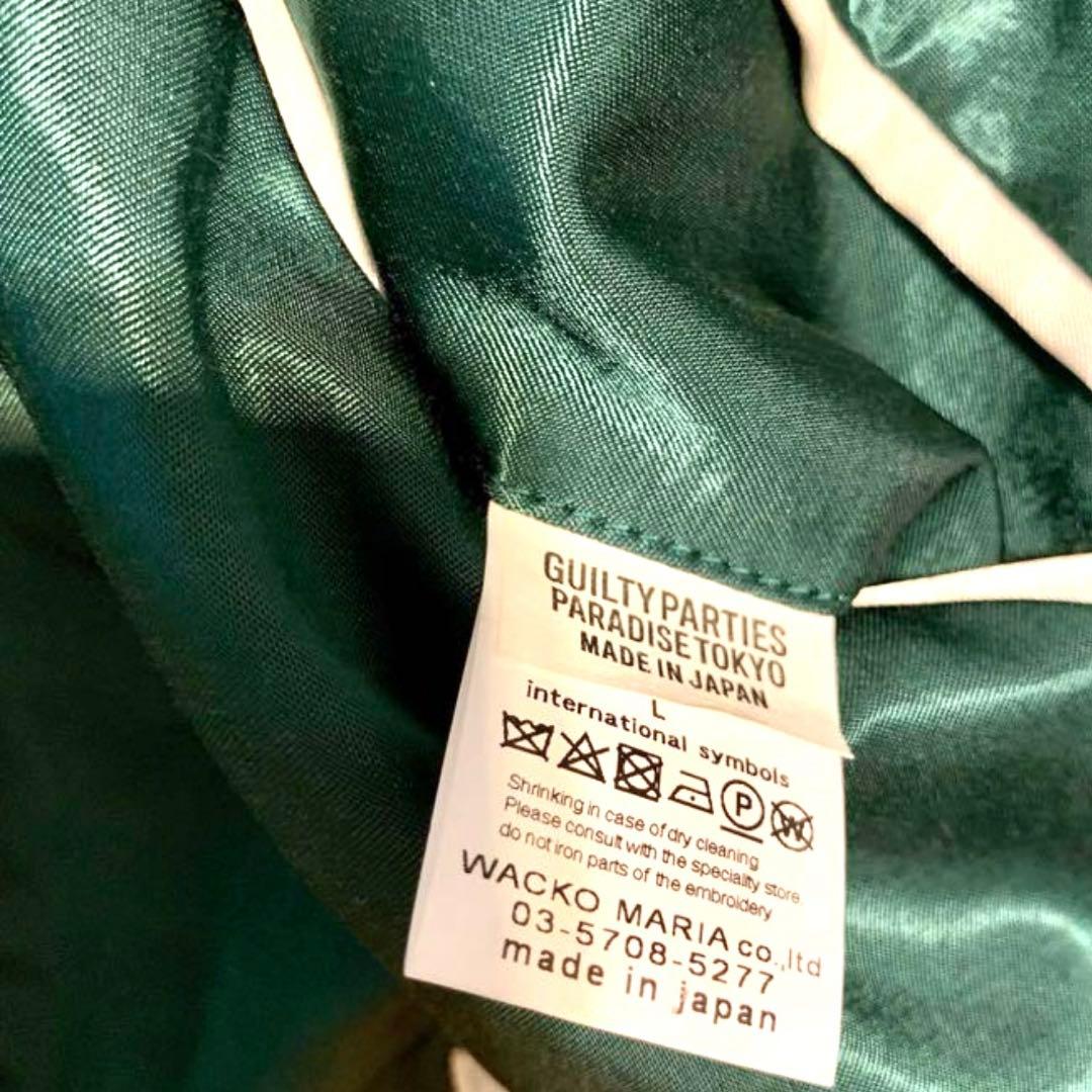 WACKO MARIA “FUCK”刺繍リバーシブルスカジャン【L】ワコマリア